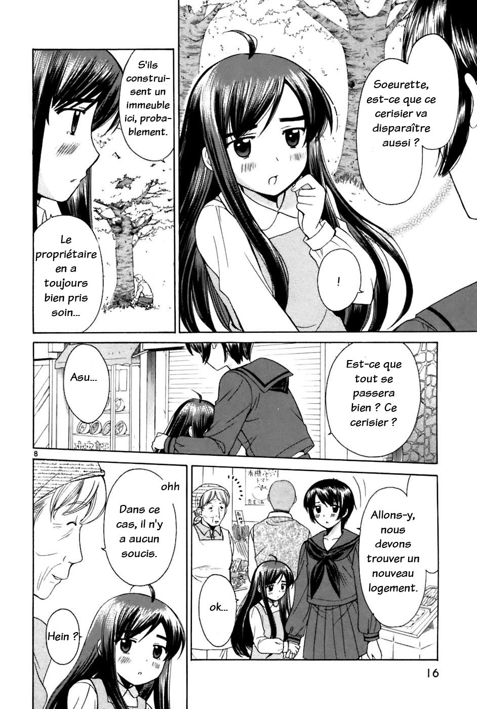 img Binbo Shimai Monogatari 13